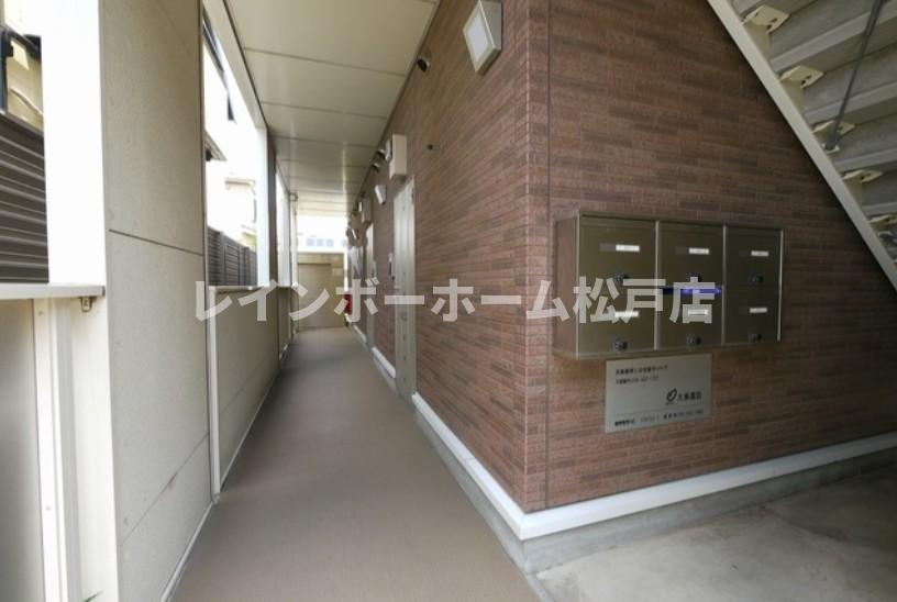 【非対面対応】接客・申込・契約オンライン！LINE×相談可！のその他