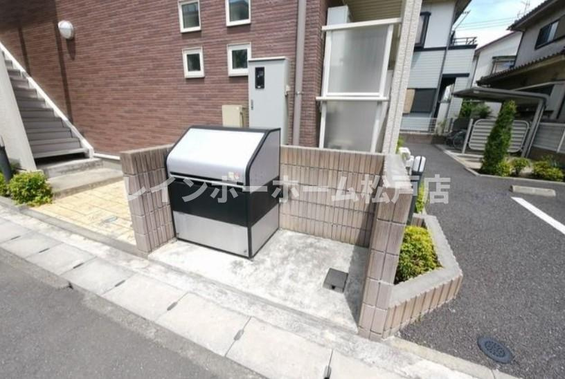 【非対面対応】接客・申込・契約オンライン！LINE×相談可！のその他共用部分