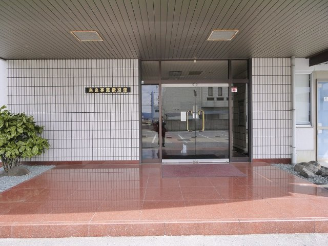 奈良事務機本社ビルAの外観