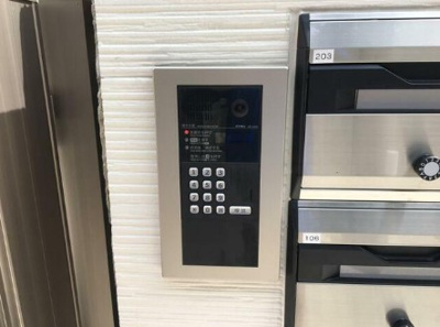 【セキュリティ】 | アイコート永福町 | モニター付きオートロック。