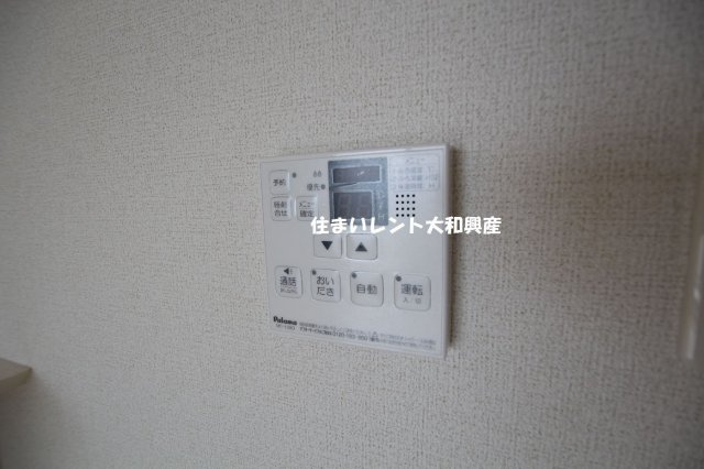 グリンデルヴァルトの設備