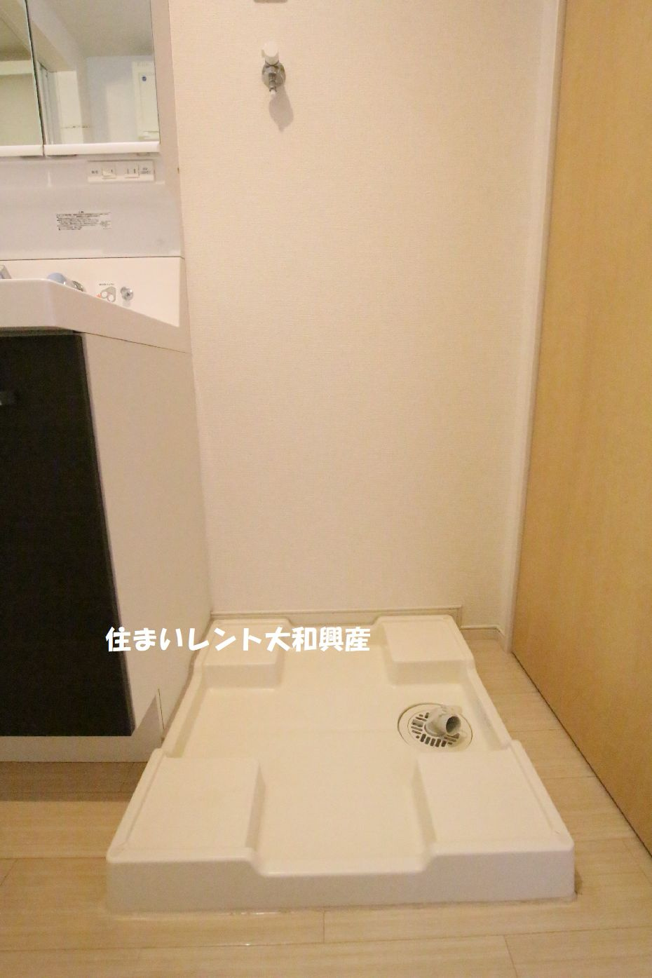 グリンデルヴァルトのその他