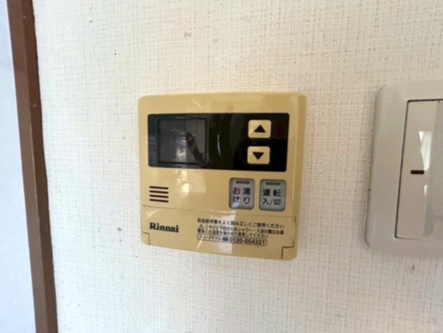 芦屋サウスマンションの設備
