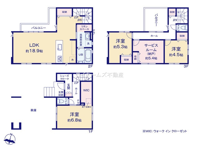 【間取り】 | 名古屋市瑞穂区白砂町４丁目48『仲介料無料』新築戸建て | 2号棟