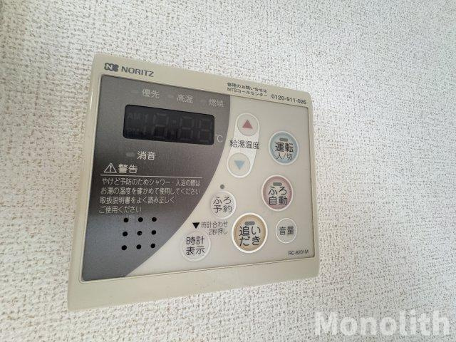 クリスタルコートヴァイオレットの設備
