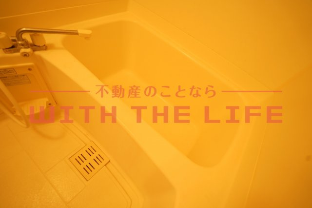 センタービレッジ本町【キャッシュバック対象物件】の浴室|日々の疲れを癒すお風呂付です