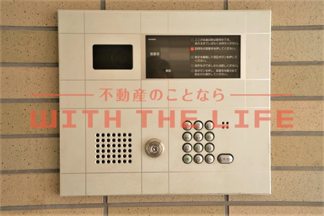 センタービレッジ本町【キャッシュバック対象物件】のセキュリティ