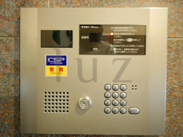 ルアン川崎のセキュリティ