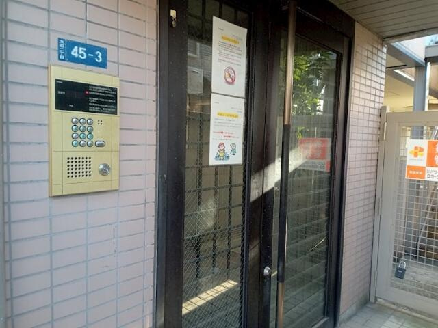 カミーリアのその他共用部分|ゴミ置き場