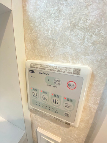 西宮市今津山中町の賃貸マンションの設備