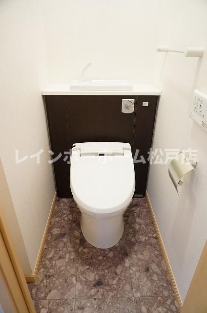 仲介手数料（賃料の1.10ヵ月）の50％OFF対象物件！のトイレ|トイレです