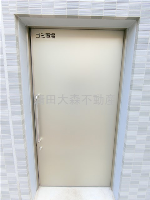 HY's flatハイズフラット糀谷のその他共用部分