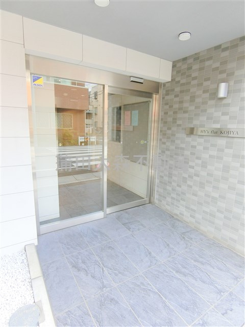 HY's flatハイズフラット糀谷のエントランス