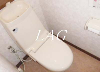 【トイレ】 | パインクレスト富士見台 | トイレです。
