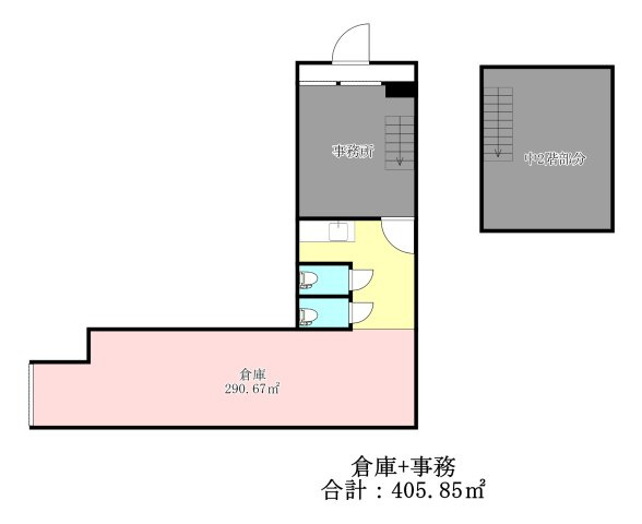 ISハイツ新大阪