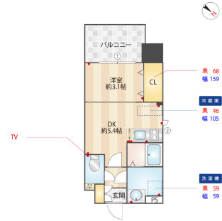 Live Casa県庁前