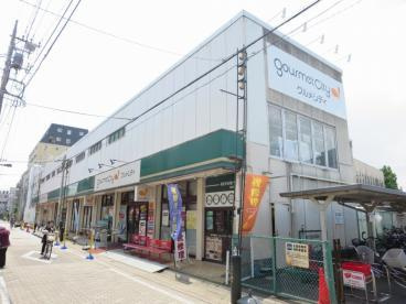 ヴィルノール　国立のその他|グルメシティ国立店