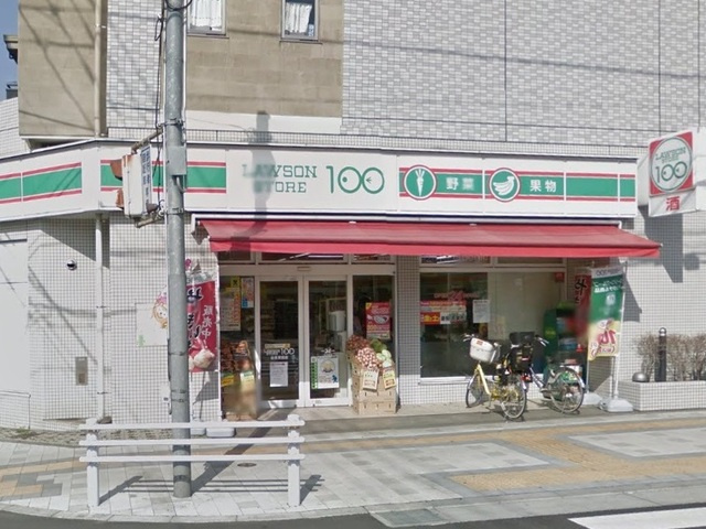 ヴィルノール　国立のその他|ローソンストア１００谷保駅前店