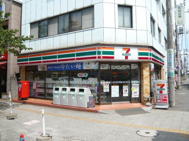 ヴィルノール　国立のその他|セブンイレブン