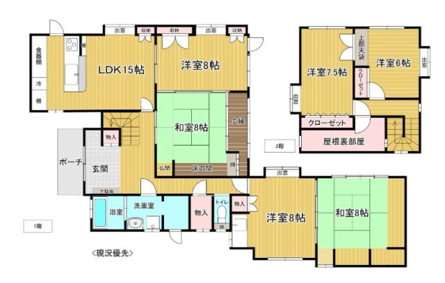 【間取り】 | 春日市白水池2丁目貸家