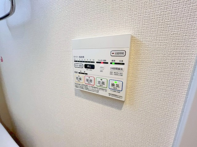 ドゥ セレニテの設備