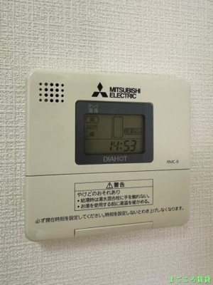 【設備】 | メゾンドフェンテ