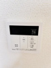 【その他】ヴィオラ西宮 