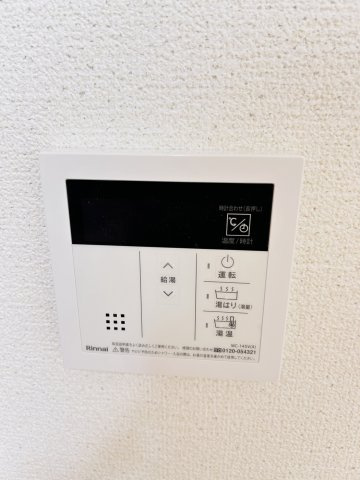 【その他】ヴィオラ西宮