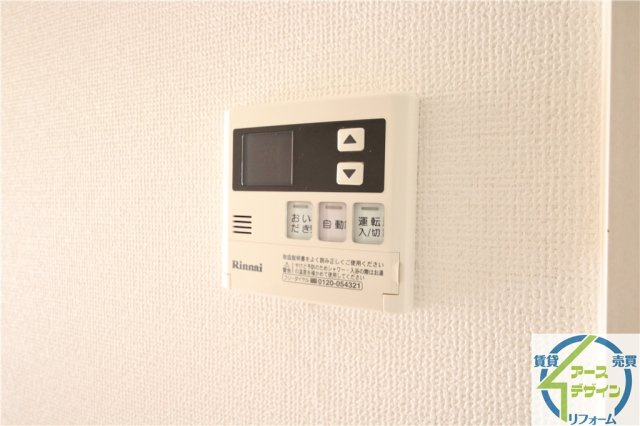 シエルオカモトの設備|※類似写真