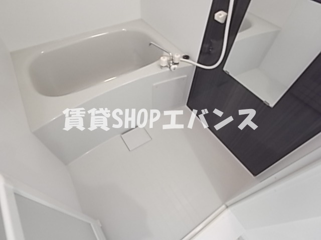 【浴室】 | AJ津田沼Ⅴ