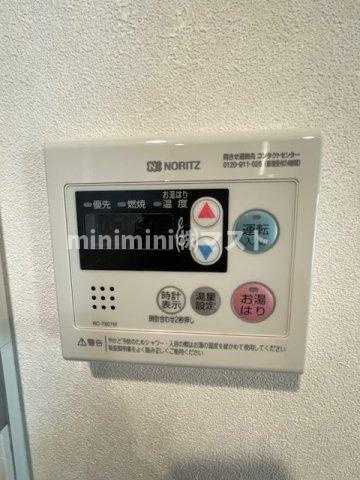 大阪市東成区大今里西２丁目の賃貸マンションの設備