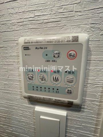 大阪市東成区大今里西２丁目の賃貸マンションの設備