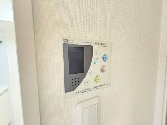 インザグレイス東三国の設備