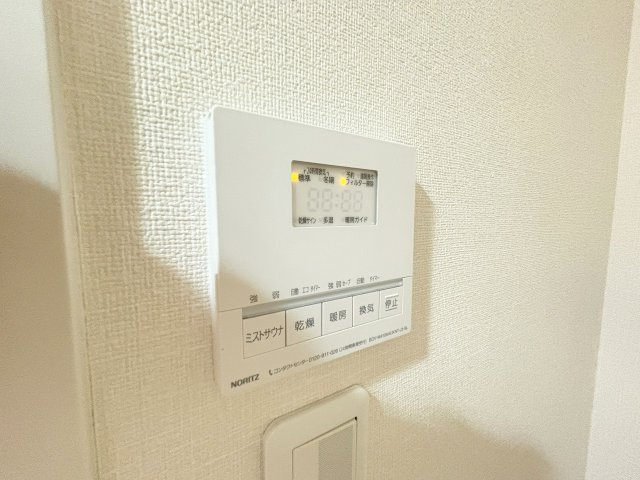 インザグレイス東三国の設備