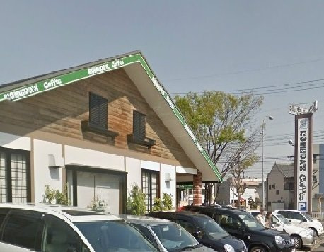 ラルジュ・ツカサ・タンドレスの周辺|コメダ珈琲店まで900m