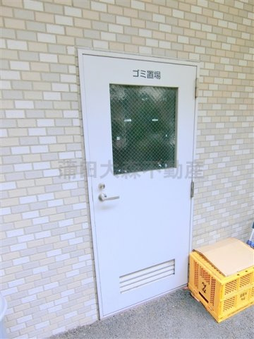 ブライズ蒲田WESTのその他共用部分|曜日時間関係なくゴミ出し可能なゴミ捨て場！