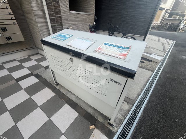 ハーモニーテラス歌島Ⅴの設備|ゴミ置き場