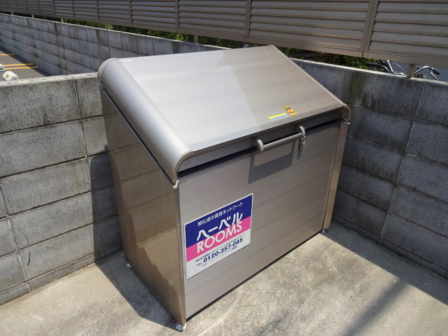 国立市東１丁目の賃貸マンションのその他共用部分|★入居者専用ゴミストッカー★