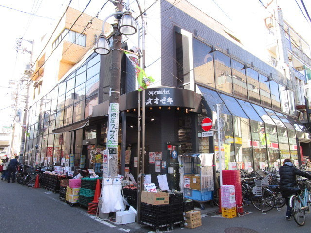 Ｍａｉｓｏｎ　ｄｅ　ｐｅｒｅのその他|スーパーオオゼキ千歳船橋店