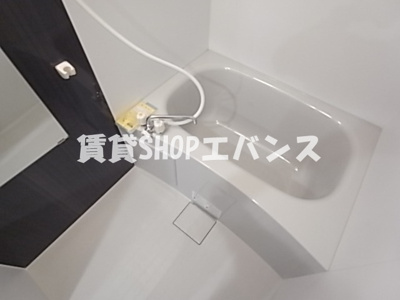 【浴室】 | AJ津田沼Ⅳ