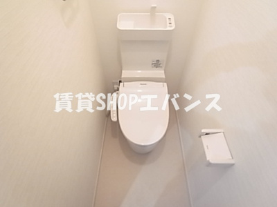 【トイレ】 | AJ津田沼Ⅳ