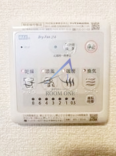 ルームズ市谷Ａ棟