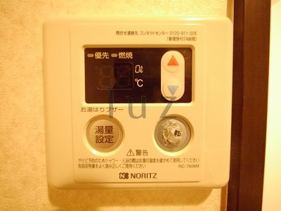 ライジングプレイス桜木町の設備