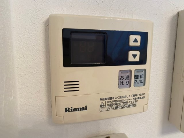 iMezoN（アイメゾン）| 名古屋市の賃貸ならMy賃貸の設備|iMezoN（アイメゾン）