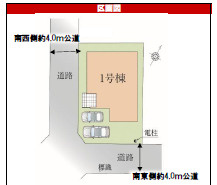 上尾市小泉3期
