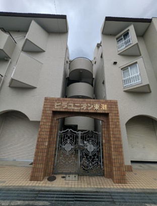 神戸市東灘区魚崎北町４丁目の賃貸マンションの外観