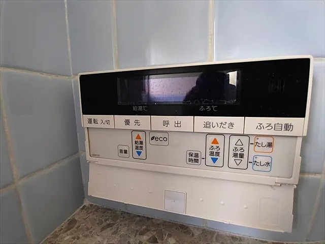 マスミマンションの設備