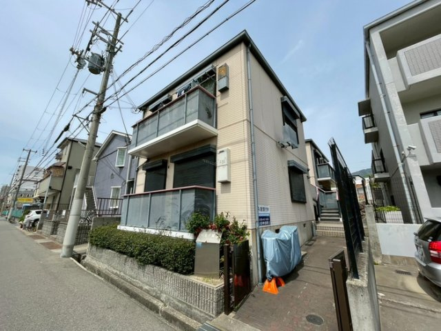 神戸市東灘区西岡本１丁目のアパート
