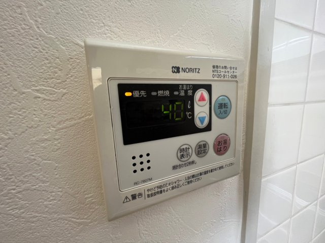神戸市東灘区本山南町８丁目の賃貸マンションの設備