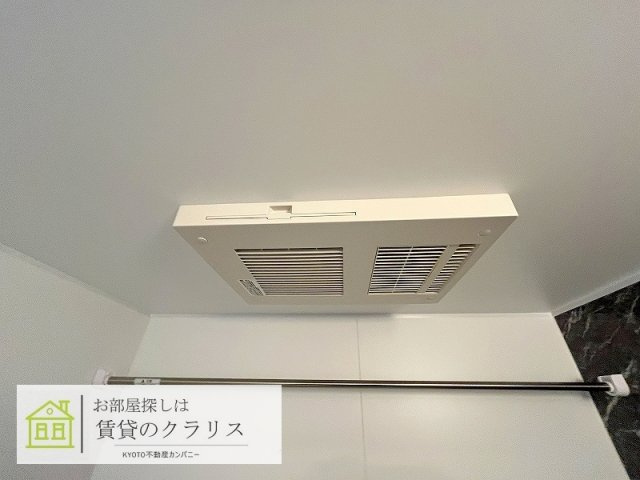 サンフィット桂